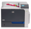 máy in màu chuyên dùng in hóa đơn, Hp Laserjet CP 4525